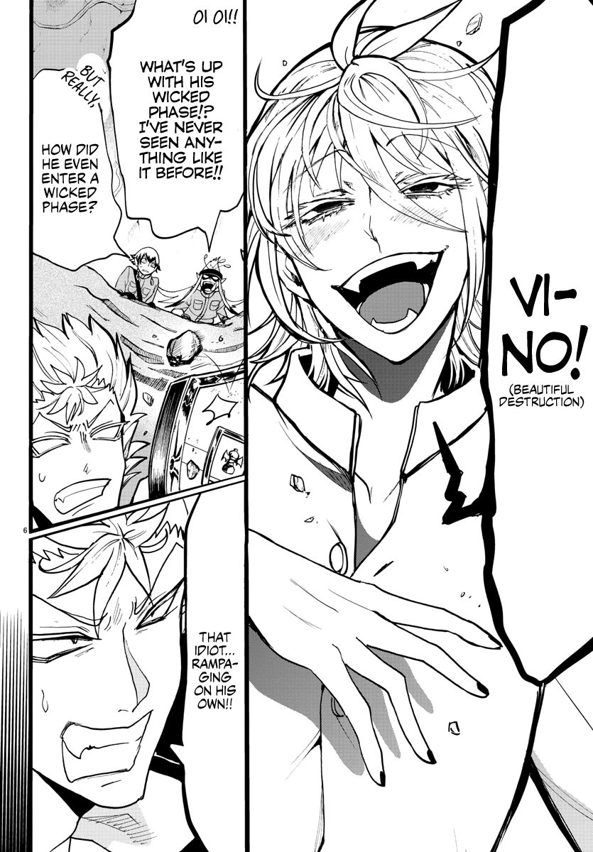 Welcome to Demon School! Iruma-kun, Chapter 115 image 05